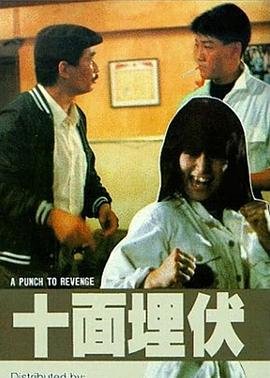 回到古代当太子100集第二季免费观看