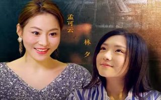 大秦赋第28集免费观看视频