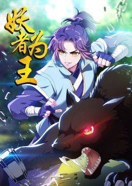 《寒夜》电影 中文字幕在线观看