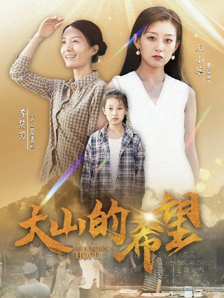疯狂小8最后怎么样了
