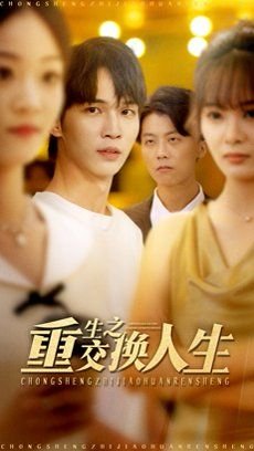 刀客家族的女人42集在线观看免费
