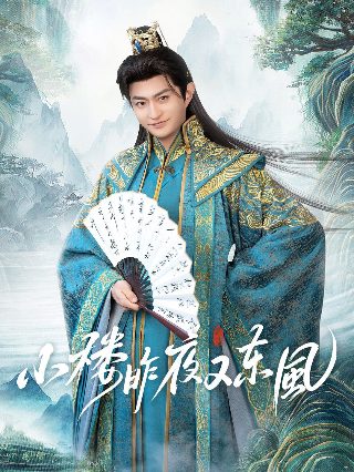少林寺弟子dvd