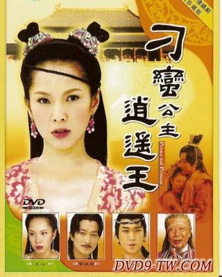反正要死就死在巴黎吧是什么歌