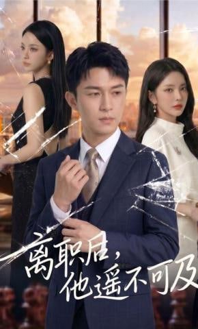 猎鹿人下载无限金币中文版