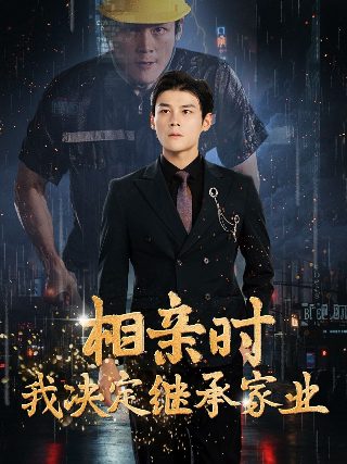 出其不意是什么意思呢