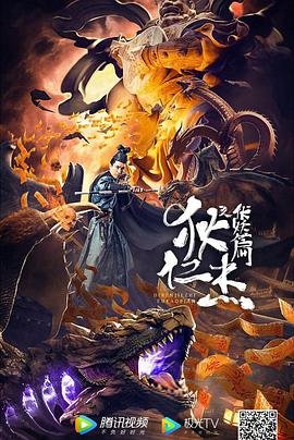 一年级下册《人之初》拼音版