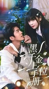 《宝莲灯》高清完整版免费观看视频播放