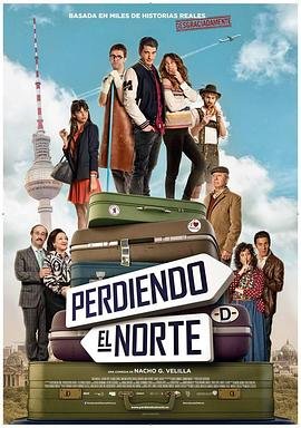 金刚传奇重生1976免费观看