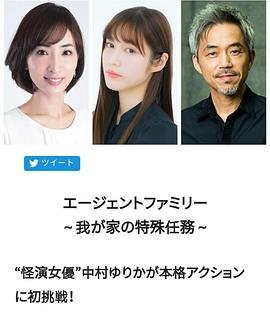 电影惊天动地的导演是谁演的