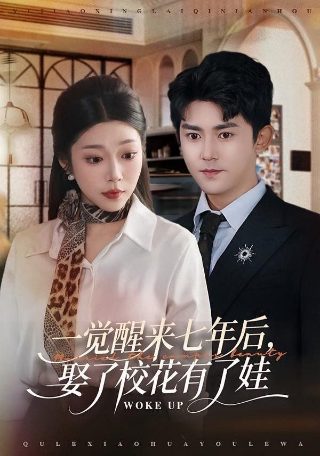 哺乳动物星球纪录片下载
