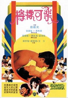 绝世武魂短剧完整版在线观看免费