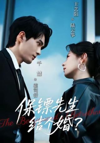 怦然心动是抄了哪部漫画