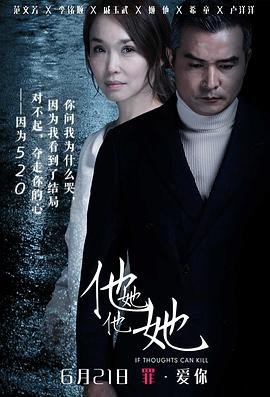 甜蜜惩罚我是看守专用宠物看完整版