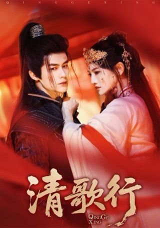 僵尸刑警电影国语版