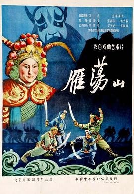 绝地求生西部狂野游戏