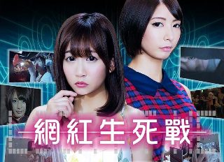 大宅门第四部演员表名单