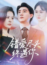 笑笑茶楼第二季龙大龙在现场唱猪记小吃店是哪集