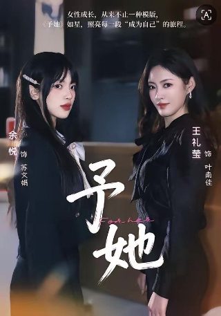 泰劳森