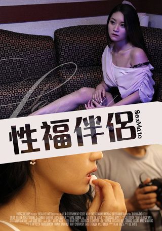 亮剑未删减版36在线观看