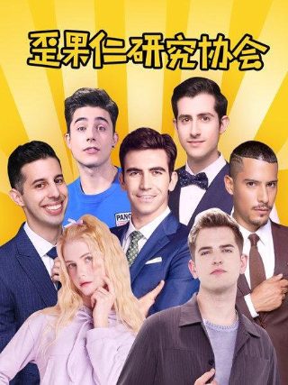 因变量的英文