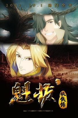 怦然心动3漫画免费观看