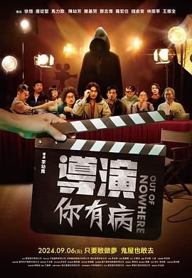 大鱼歌曲介绍词