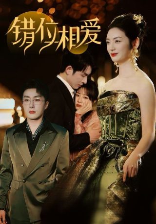 《斗罗大陆》第141集视频下载观看免费版