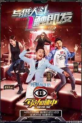电视剧归途片尾曲是谁唱的歌曲啊