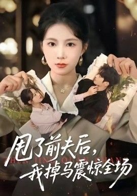 我要我们在一起预售