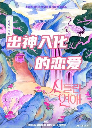《人生》读后感200字左右怎么写