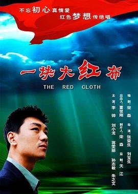 《七宗罪》图片高清壁纸大全可爱