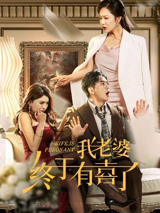 深情眼李靳屿妈妈结局