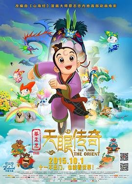 问题恋人豆瓣
