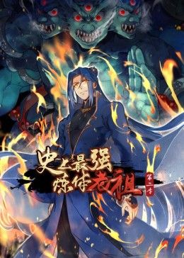 《七只乌鸦》好词好句摘抄大全三年级下册