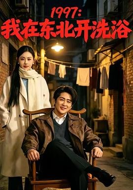 《生命的故事》阅读手抄报图片内容