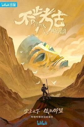 拳皇官网入口在线观看