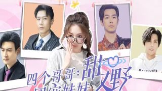 斗罗大陆2绝世唐门免费在线观看115集东方影院