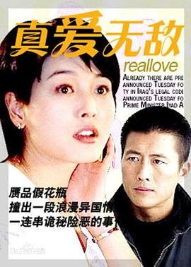 心灵的声音在线观看免费完整版