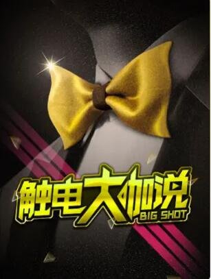 咖啡成瘾吗