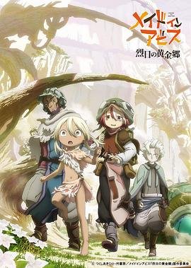 《面具》简介剧情介绍大全集视频下载