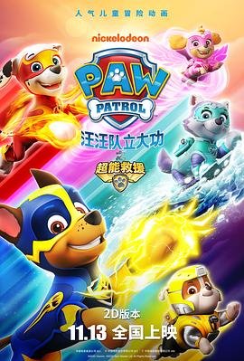 丁香花国产精品日韩不卡一区二区
