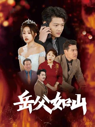 助产士的秘密玛尔塔免费观看