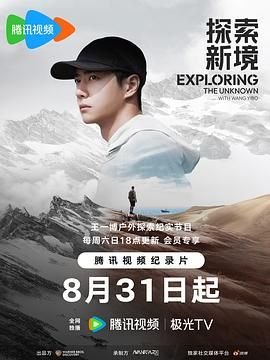 伦敦黑帮第一季在线观看超清