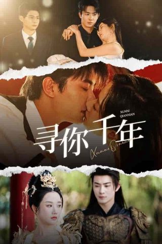 圆桌女生派2017
