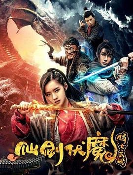 奇迹韩剧大结局完整版