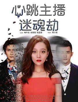 电影《水形物语》免费观看全集下载