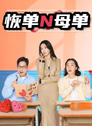 纪录片《中国》第二季下载百度云