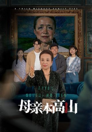药剂师证报名