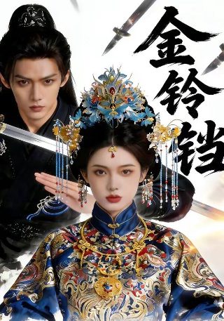电影《触不可及》美国票房多少亿