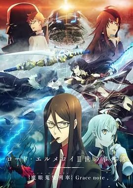 敢死队4普通话版免费在线观看